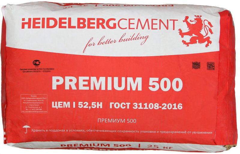Портландцемент ЦЕМ I 52,5Н (ПЦ500) мешок 25 кг